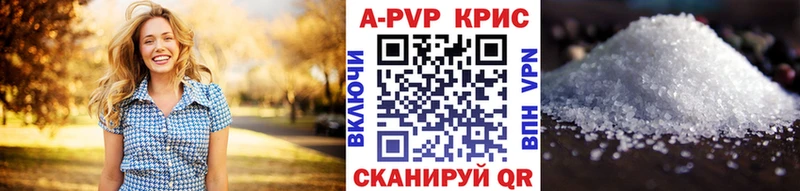 Alfa_PVP Соль  hydra как зайти  Киров 