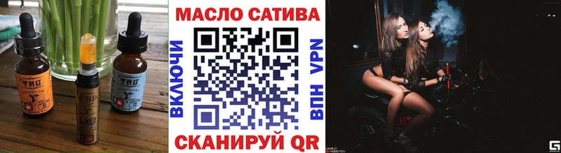Cannafood конопля  продажа наркотиков  Киров 
