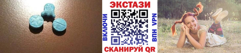 MEGA рабочий сайт  Киров  ЭКСТАЗИ Cube  наркота 
