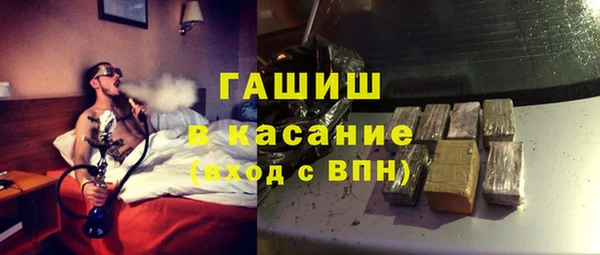 MDMA Армянск