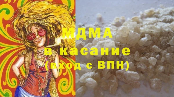 прущая мука Аркадак