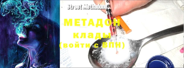 мдпв Арсеньев