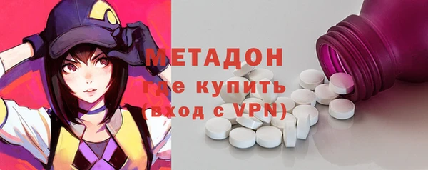 прущая мука Аркадак