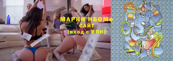 прущая мука Аркадак