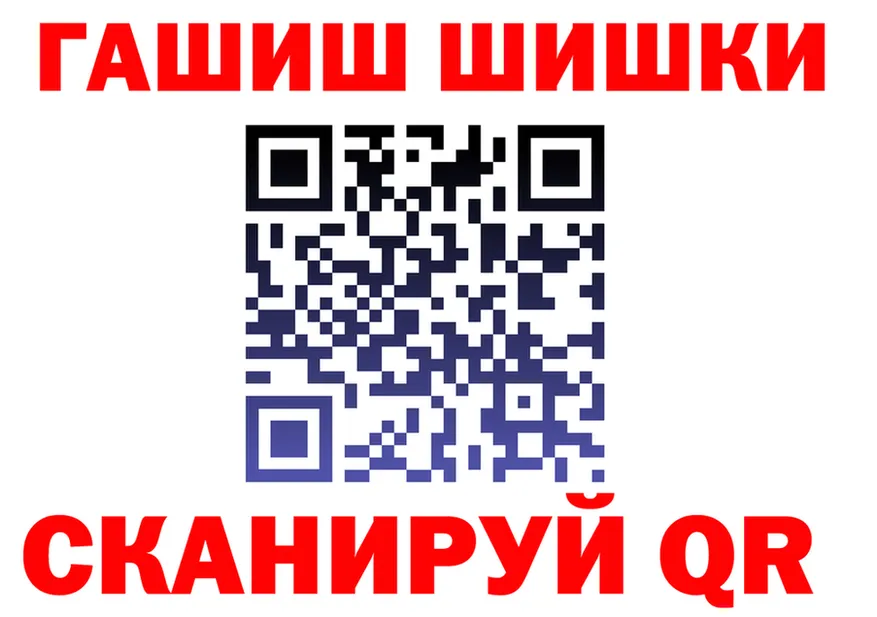 Все наркотики это как зайти Киров