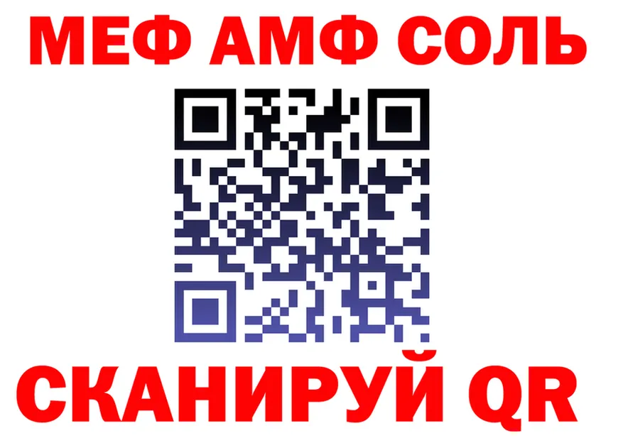 Alfa_PVP VHQ ТОР это мега Киров