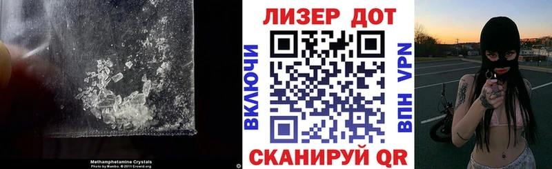 darknet состав  блэк спрут ссылки  Киров  ЛСД экстази ecstasy 