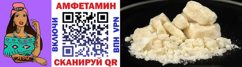 Первитин Декстрометамфетамин 99.9%  Киров 