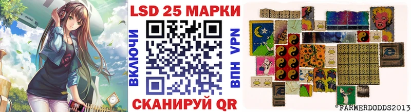 Марки NBOMe 1,8мг  Киров 
